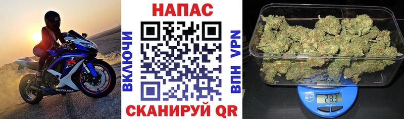Наркошоп купить Галлюциногенные грибы Меф мяу мяу Гашиш Амфетамин Новотроицк
