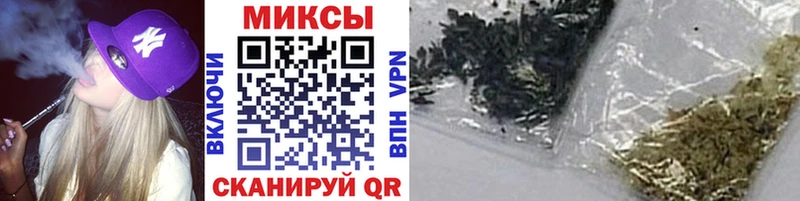 БУТИРАТ Butirat  Купить  Новотроицк 