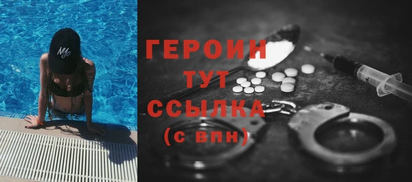 круглые Каменск-Шахтинский