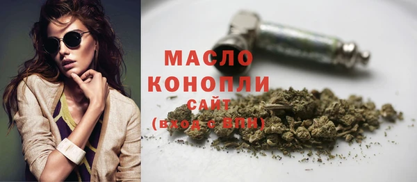 круглые Каменск-Шахтинский