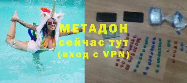круглые Каменск-Шахтинский