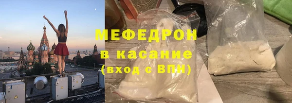 скорость Каменка
