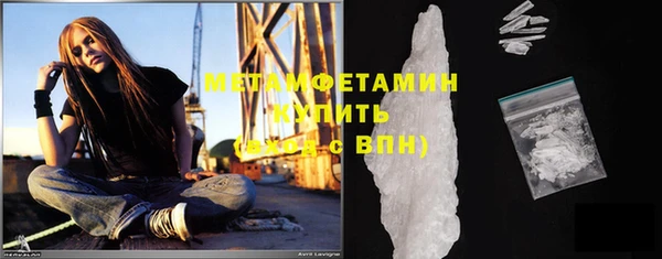 MDMA Нестеровская