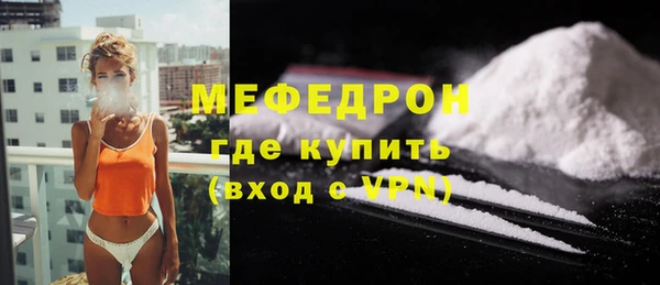 круглые Каменск-Шахтинский