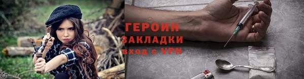 скорость Каменка