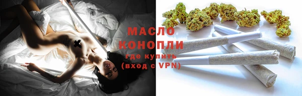 круглые Каменск-Шахтинский