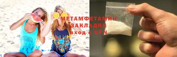 скорость Каменка
