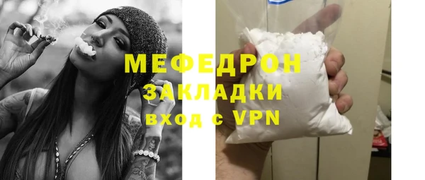 скорость Каменка