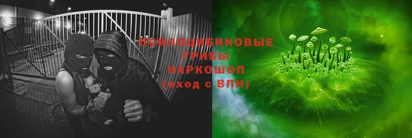 круглые Каменск-Шахтинский