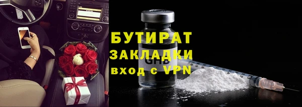 таблы Фёдоровский
