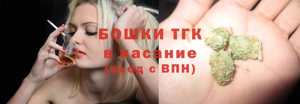 круглые Каменск-Шахтинский