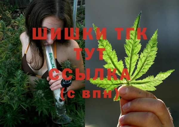 круглые Каменск-Шахтинский