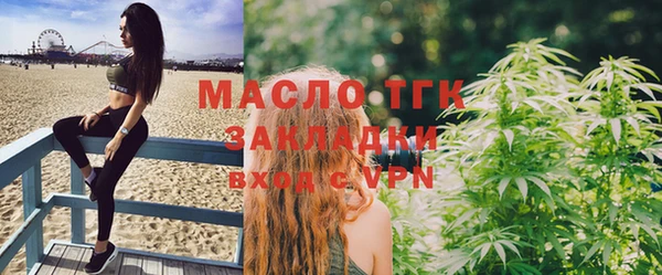 трава Каменногорск