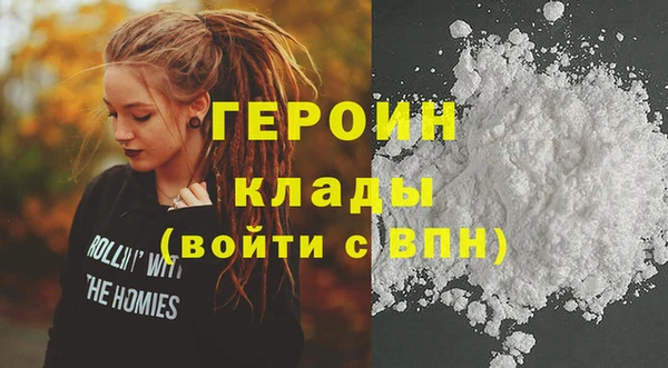 круглые Каменск-Шахтинский