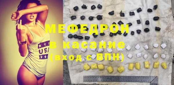 круглые Каменск-Шахтинский