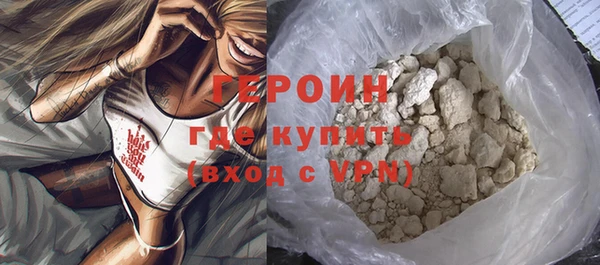 скорость Каменка