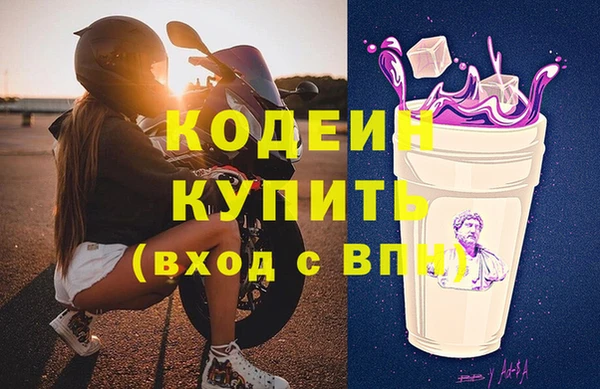 круглые Каменск-Шахтинский