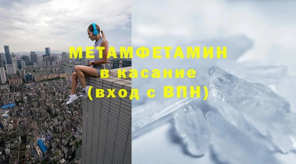 круглые Каменск-Шахтинский