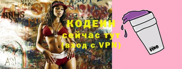круглые Каменск-Шахтинский