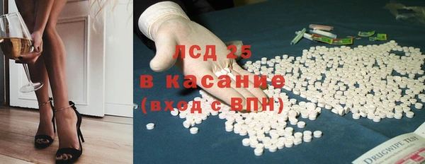 spice Калининец