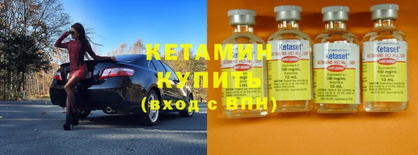 круглые Каменск-Шахтинский