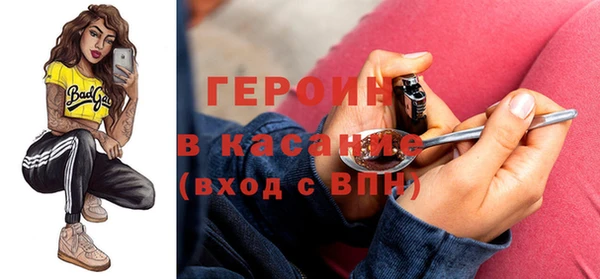 круглые Каменск-Шахтинский
