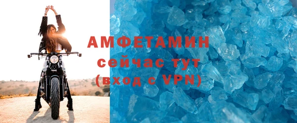 скорость Каменка