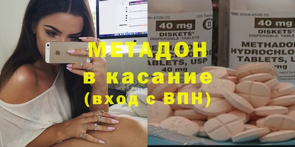 трава Каменногорск